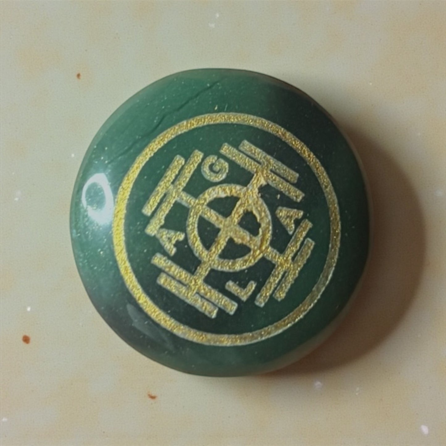 Zibu Symbol Palm Stone – Prosperity Symbol Engraved on Green Jade